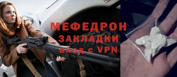 таблы Баксан