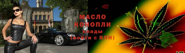 jwh Арсеньев