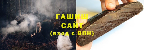 таблы Баксан