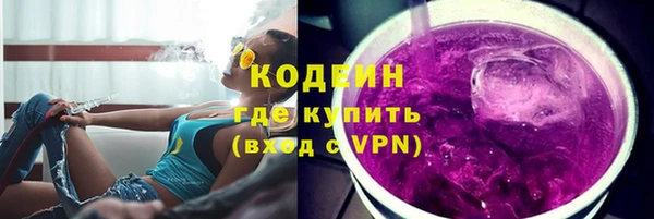 гидропоника Балабаново