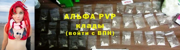 гидропоника Балабаново