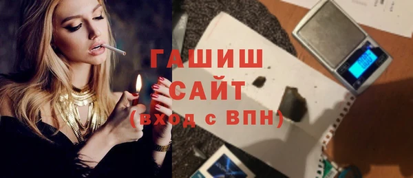 spice Аркадак