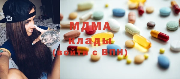 таблы Баксан