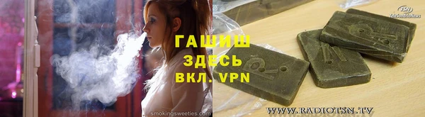 таблы Баксан