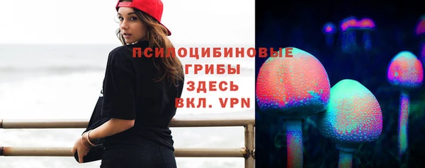 марки nbome Балахна