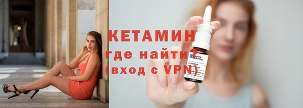 spice Аркадак
