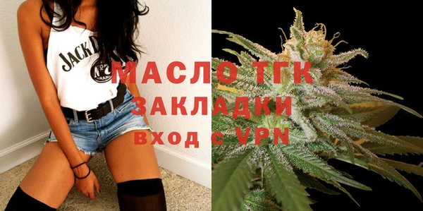 гидропоника Балабаново