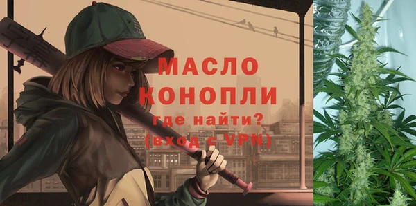 spice Аркадак