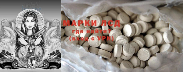 гидропоника Балабаново