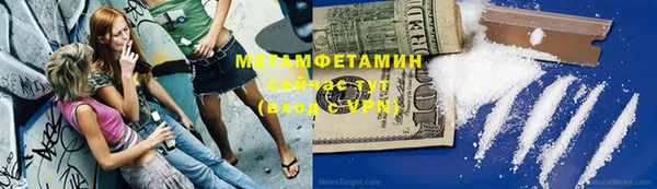 таблы Баксан