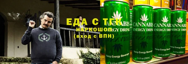 гидропоника Балабаново