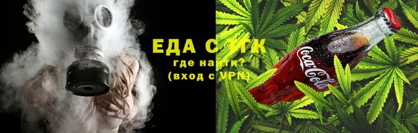 гидропоника Балабаново
