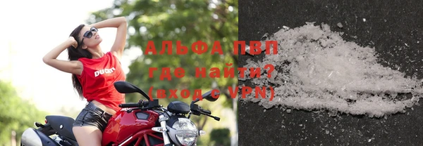 хмурый Армянск